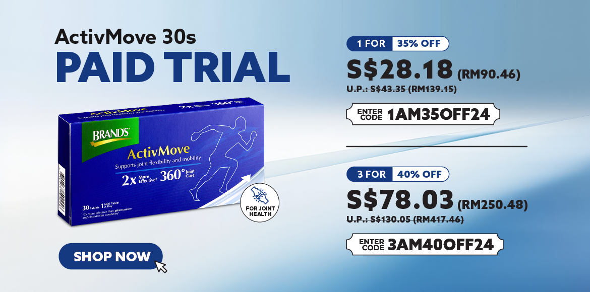ActivMove Paid Trial